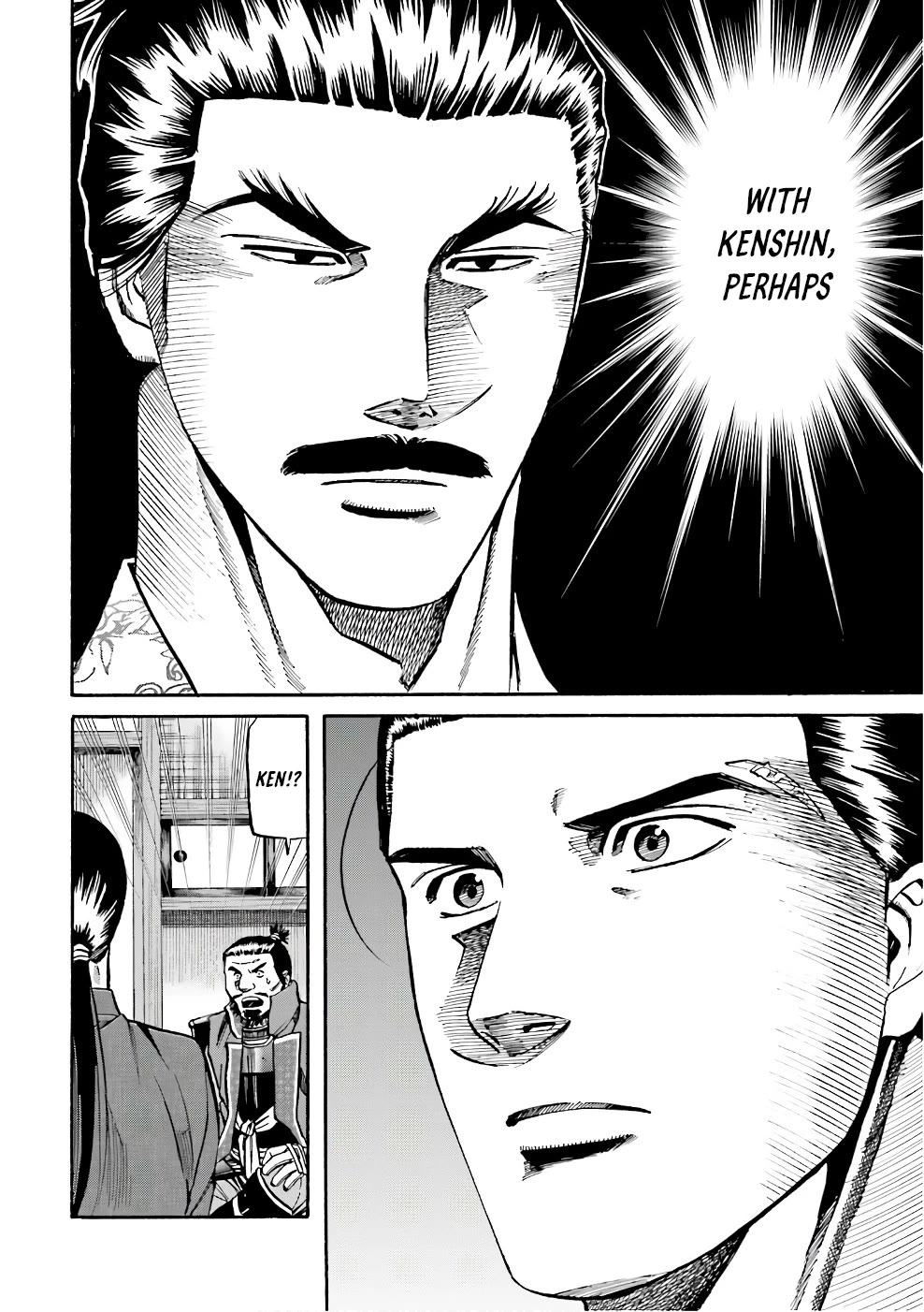 Nobunaga no Chef Chapter 174 page 21 - Chapter 174: Solitude's Salvation