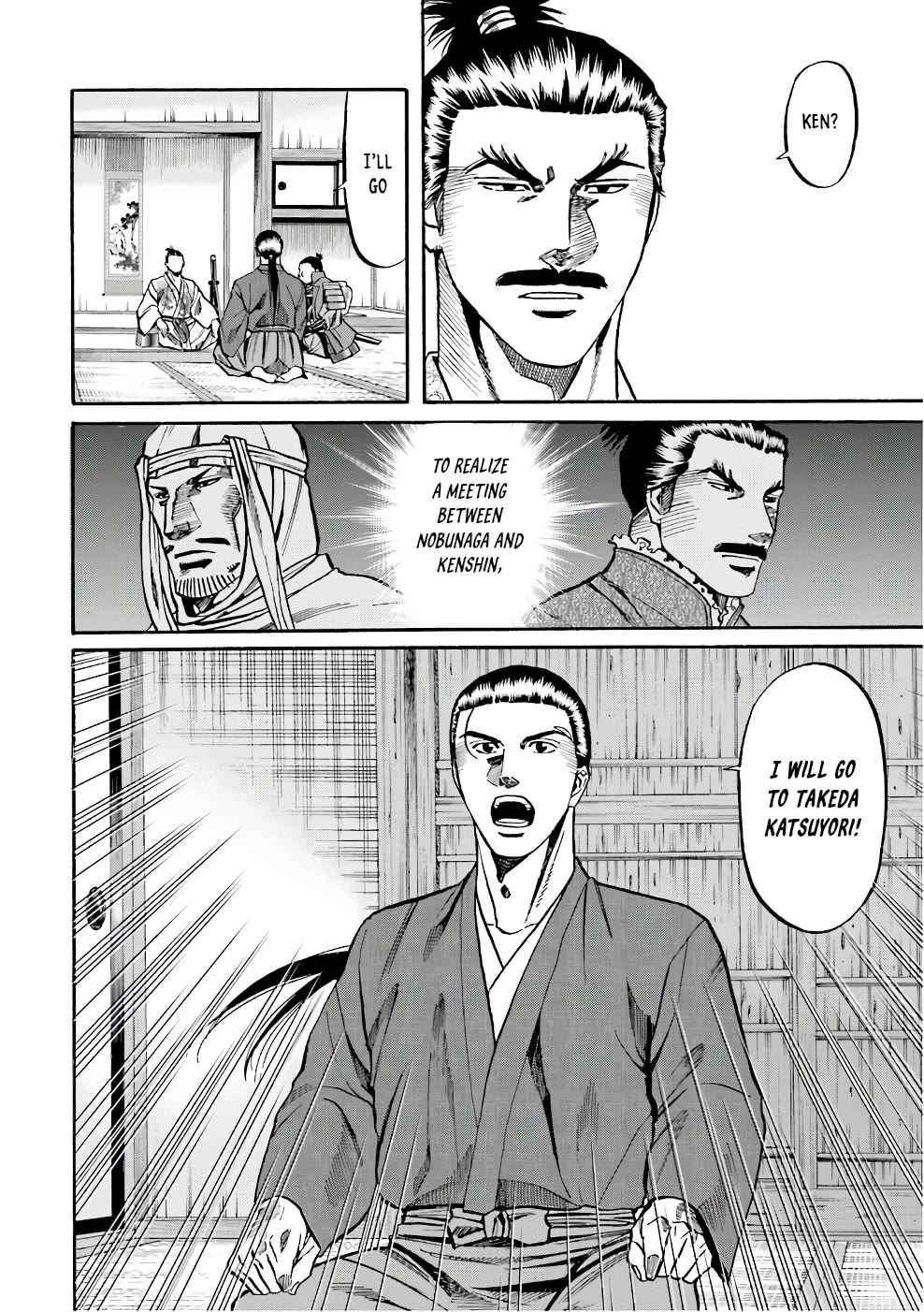 Nobunaga no Chef Chapter 174 page 23 - Chapter 174: Solitude's Salvation