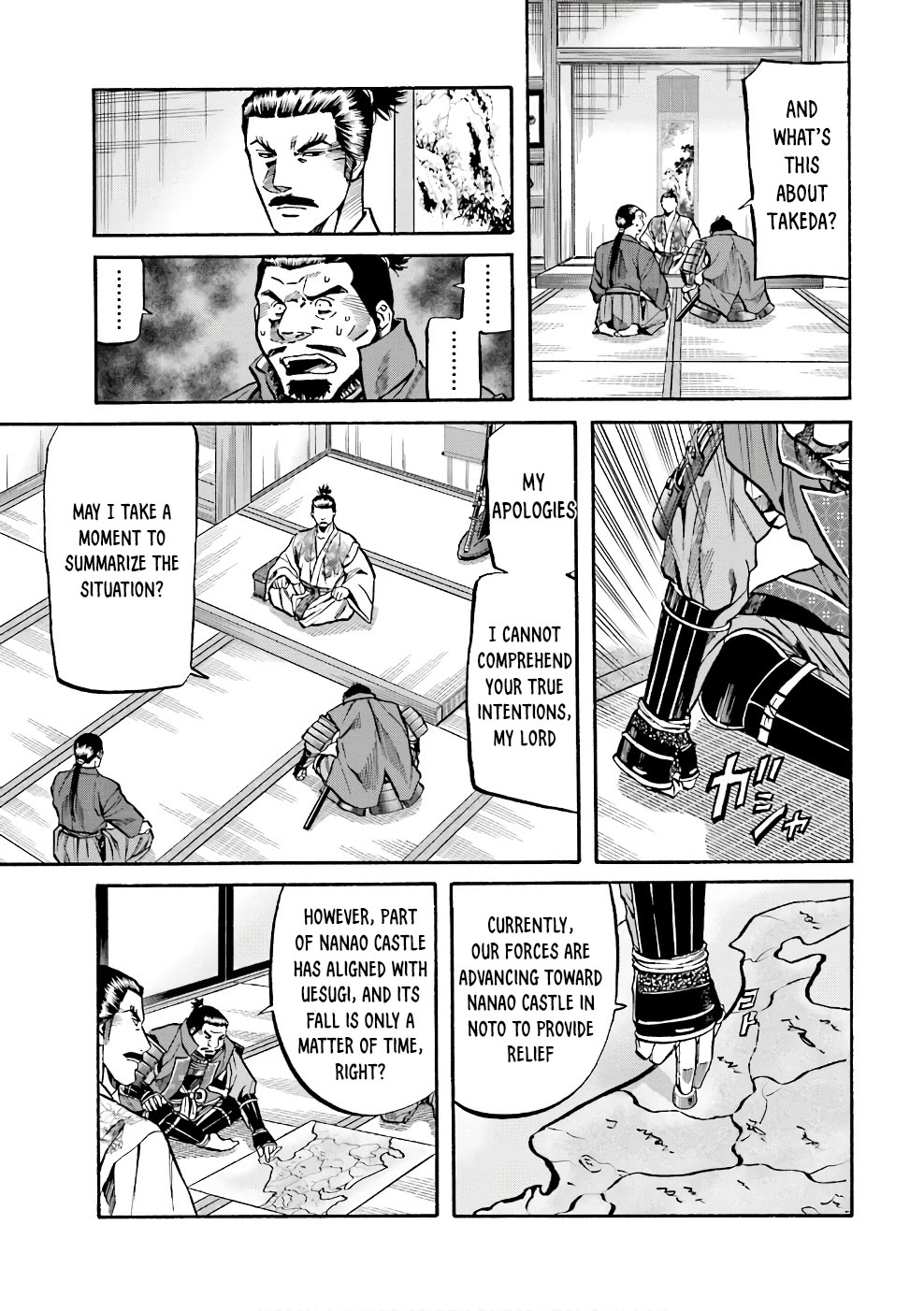 Nobunaga no Chef Chapter 174 page 4 - Chapter 174: Solitude's Salvation