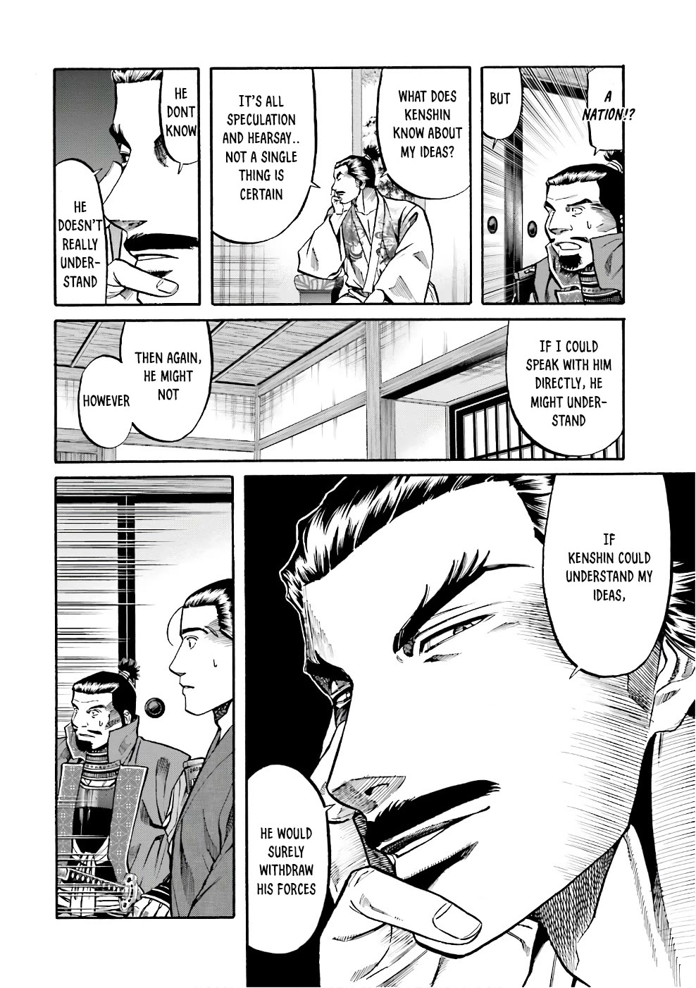 Nobunaga no Chef Chapter 174 page 7 - Chapter 174: Solitude's Salvation