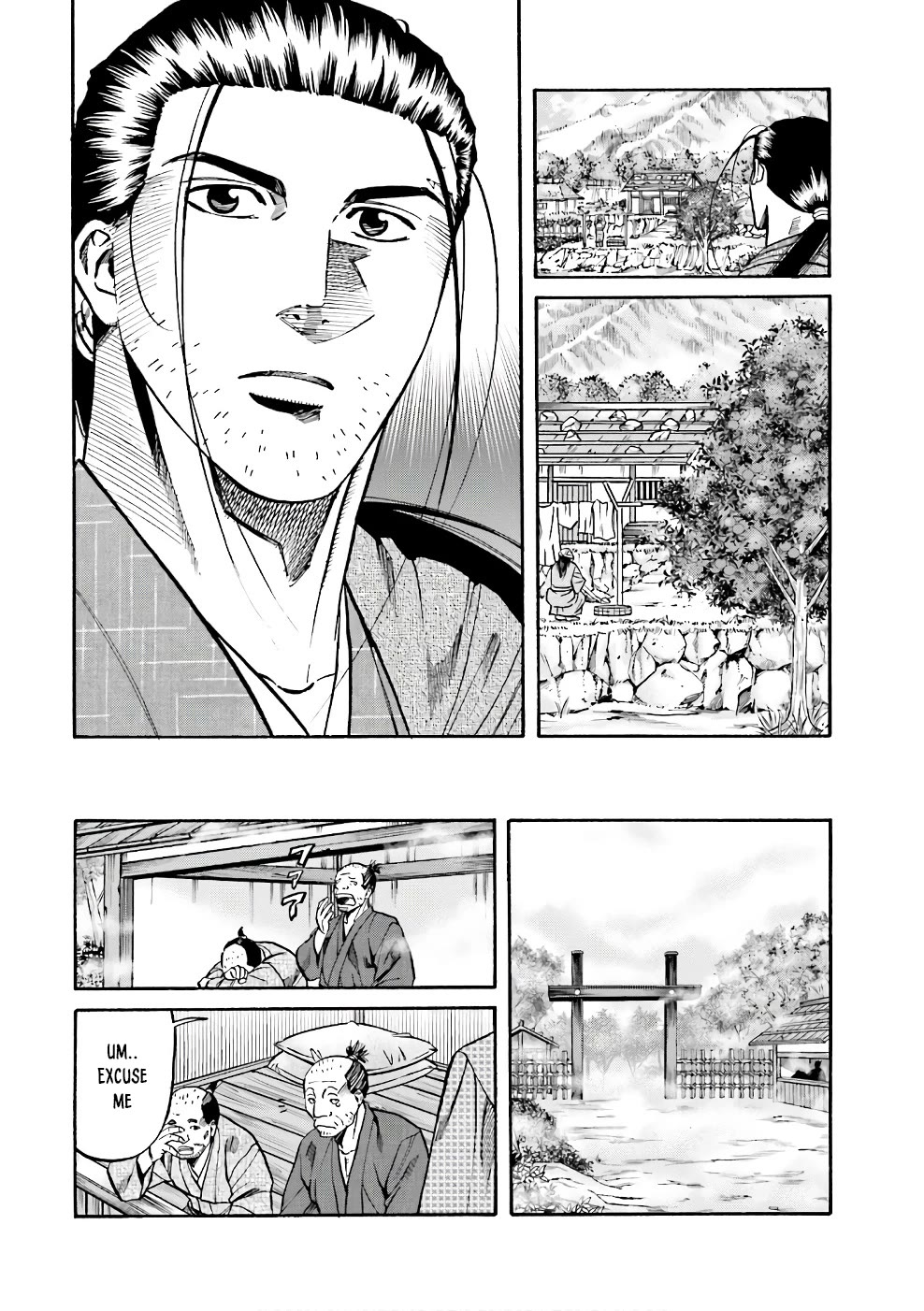 Nobunaga no Chef Chapter 175 page 19 - Chapter 175: The Road to Conclusion