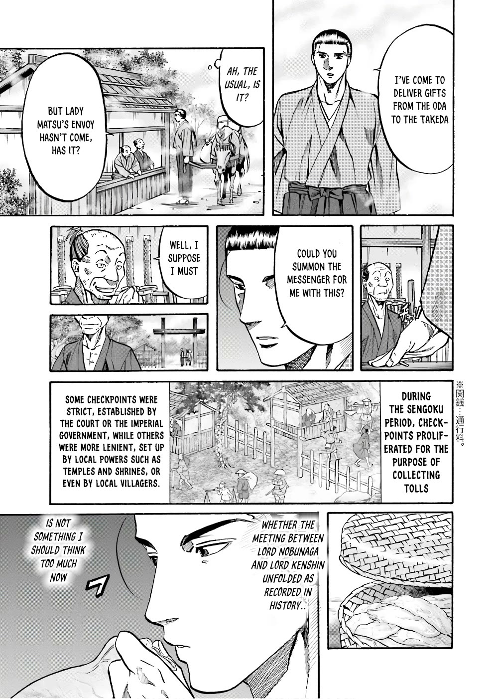 Nobunaga no Chef Chapter 175 page 20 - Chapter 175: The Road to Conclusion