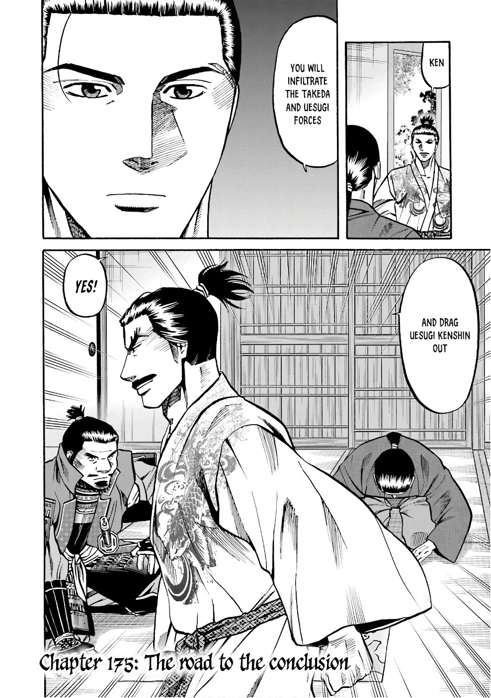 Nobunaga no Chef Chapter 175 page 3 - Chapter 175: The Road to Conclusion
