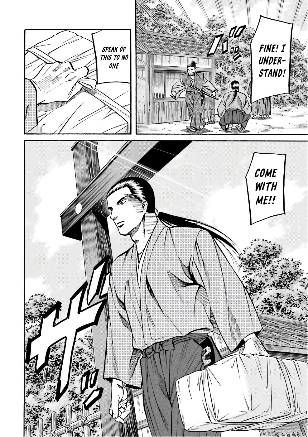 Nobunaga no Chef Chapter 176 page 23 - Chapter 176: Crossing the Checkpoint