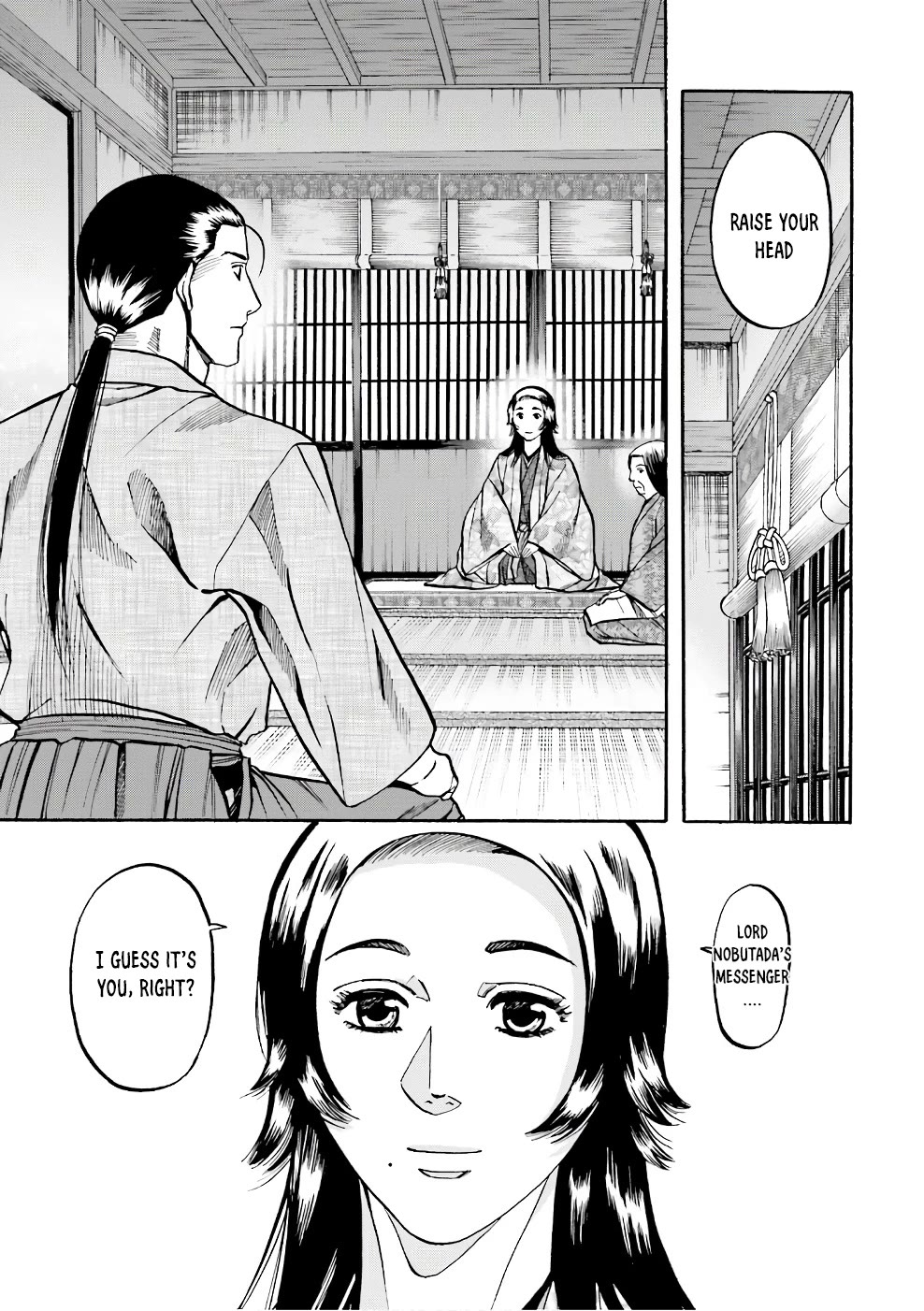 Nobunaga no Chef Chapter 177 page 15 - Chapter 177: The Bitter Plot