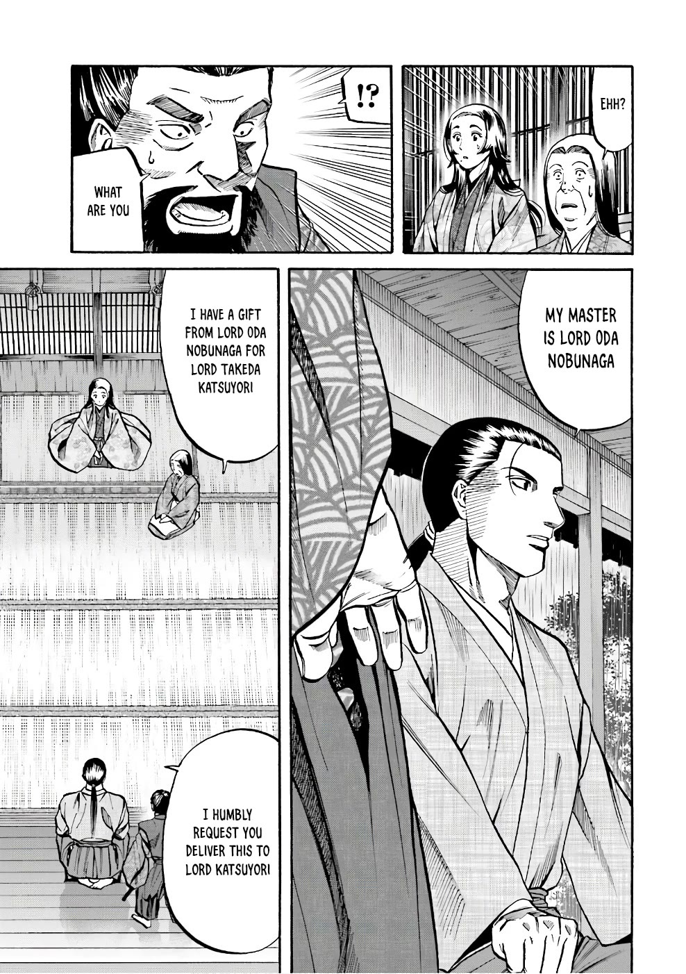 Nobunaga no Chef Chapter 177 page 17 - Chapter 177: The Bitter Plot