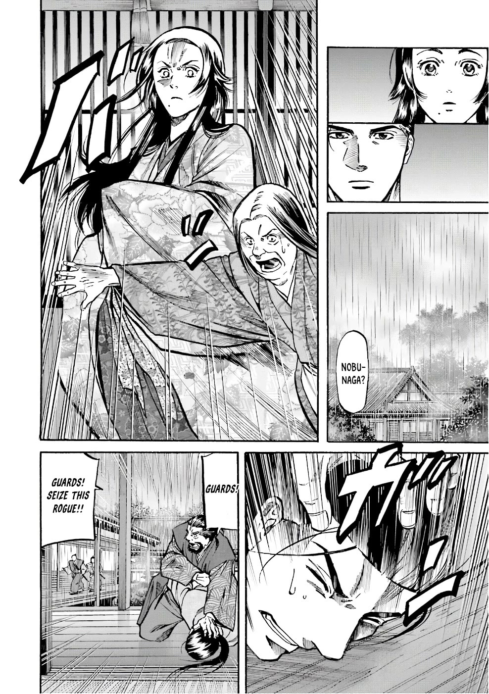 Nobunaga no Chef Chapter 177 page 18 - Chapter 177: The Bitter Plot