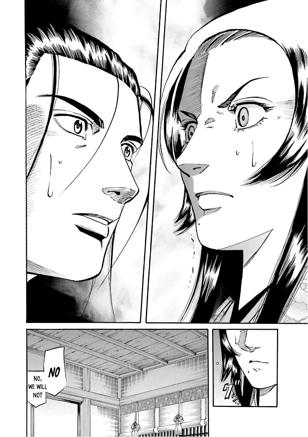 Nobunaga no Chef Chapter 177 page 20 - Chapter 177: The Bitter Plot