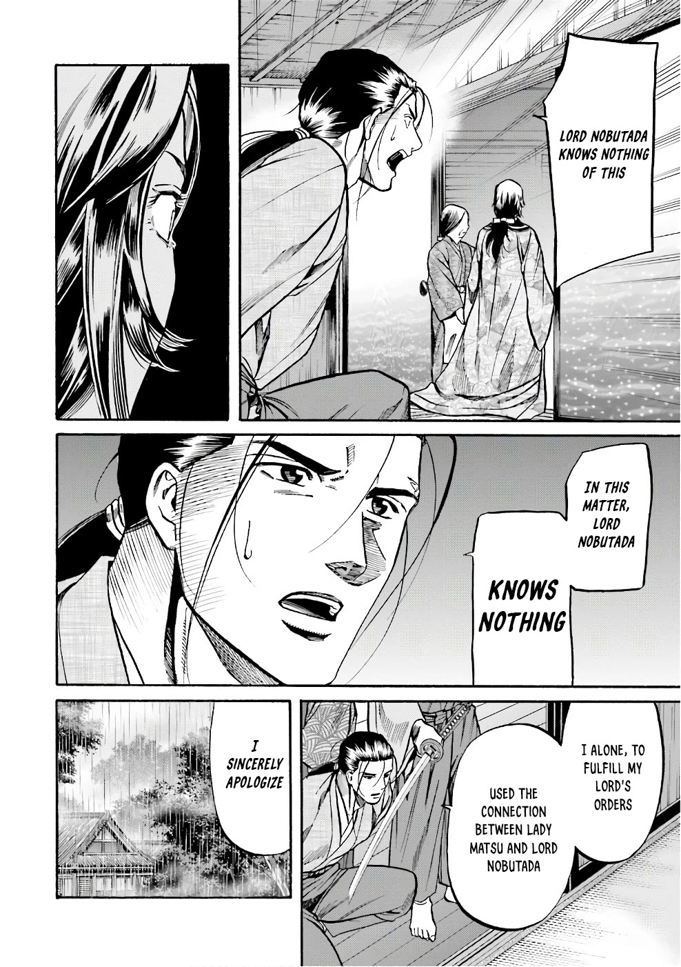 Nobunaga no Chef Chapter 177 page 22 - Chapter 177: The Bitter Plot