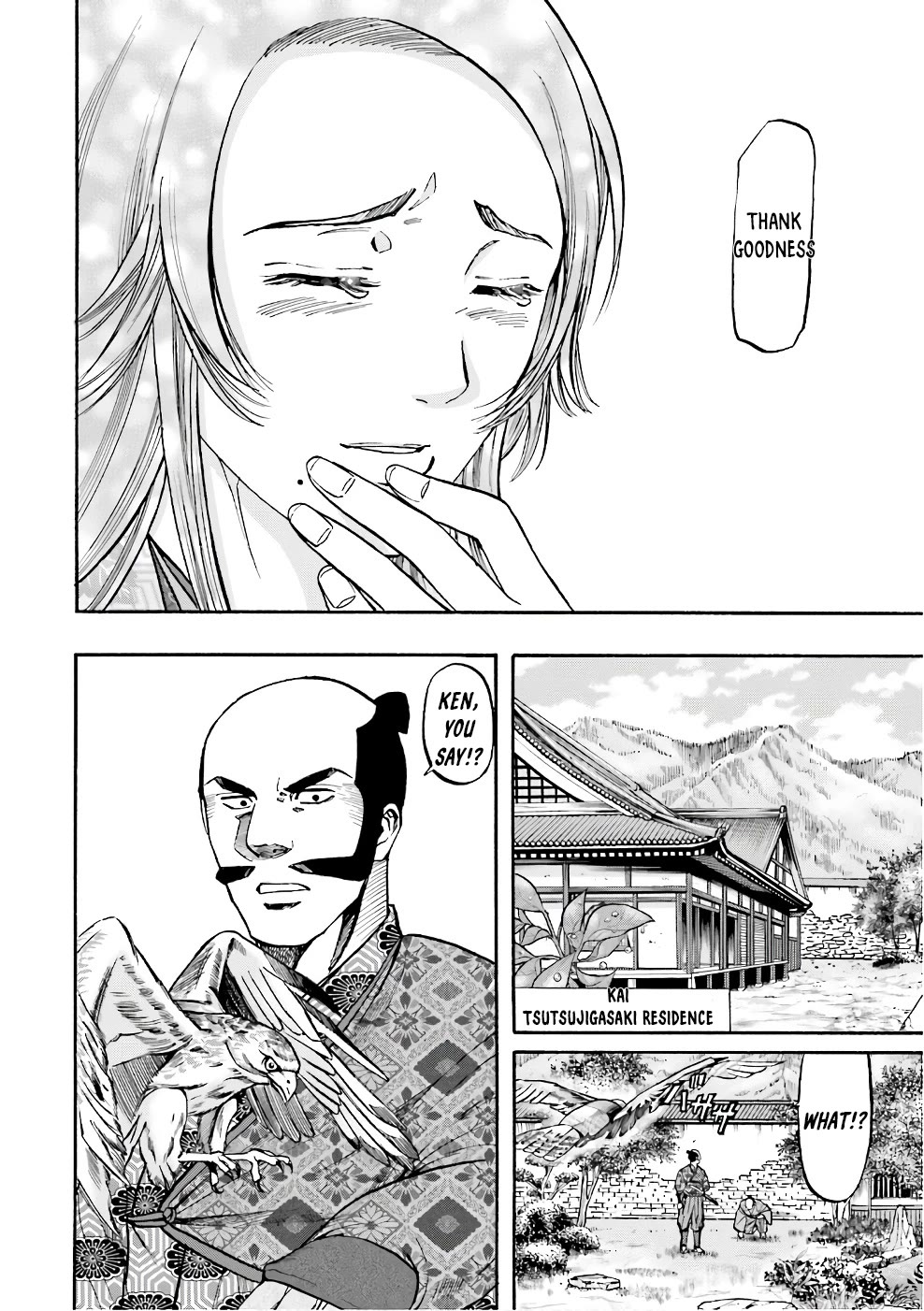Nobunaga no Chef Chapter 177 page 24 - Chapter 177: The Bitter Plot