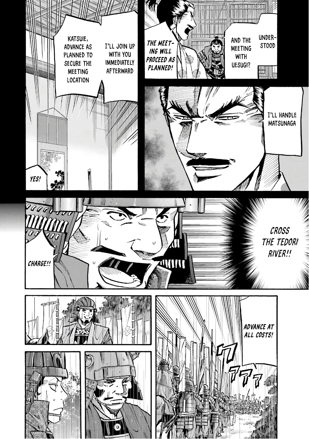 Nobunaga no Chef Chapter 177 page 4 - Chapter 177: The Bitter Plot