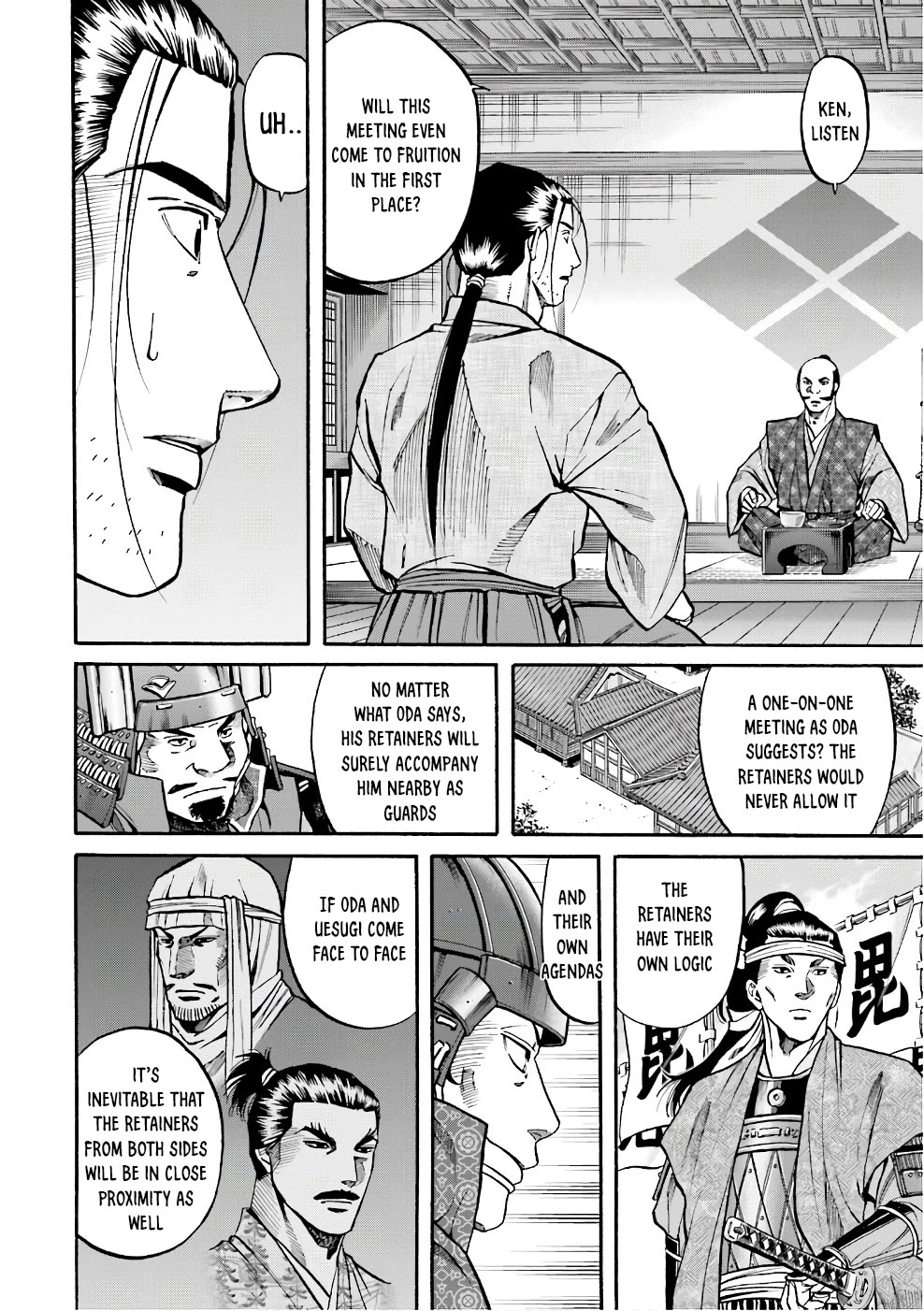Nobunaga no Chef Chapter 178 page 18 - Chapter 178: Takeda's Advantage