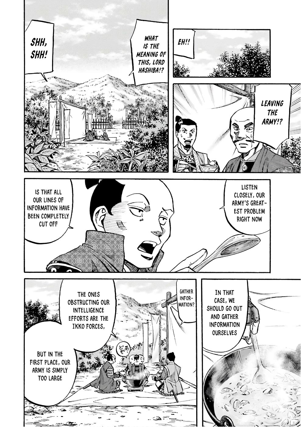 Nobunaga no Chef Chapter 178 page 2 - Chapter 178: Takeda's Advantage