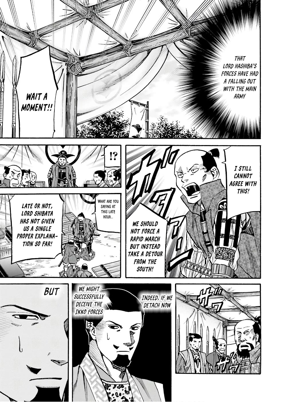 Nobunaga no Chef Chapter 178 page 5 - Chapter 178: Takeda's Advantage