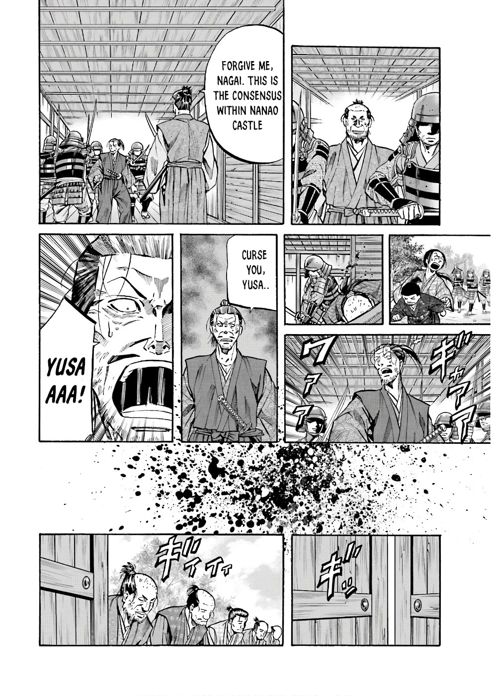 Nobunaga no Chef Chapter 179 page 14 - Chapter 179: Heaven's Will