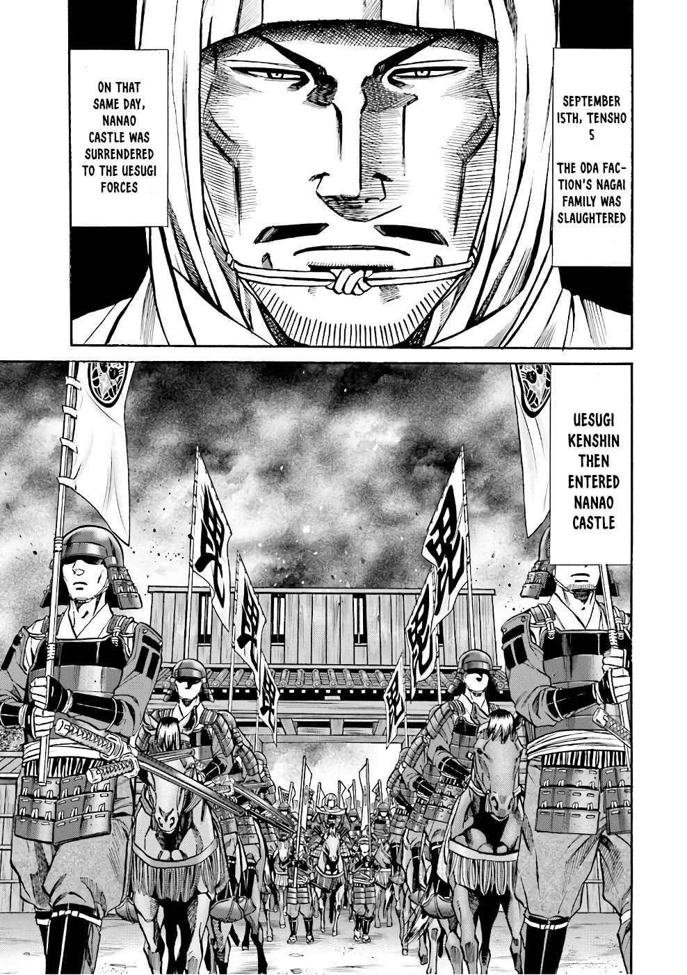 Nobunaga no Chef Chapter 179 page 15 - Chapter 179: Heaven's Will