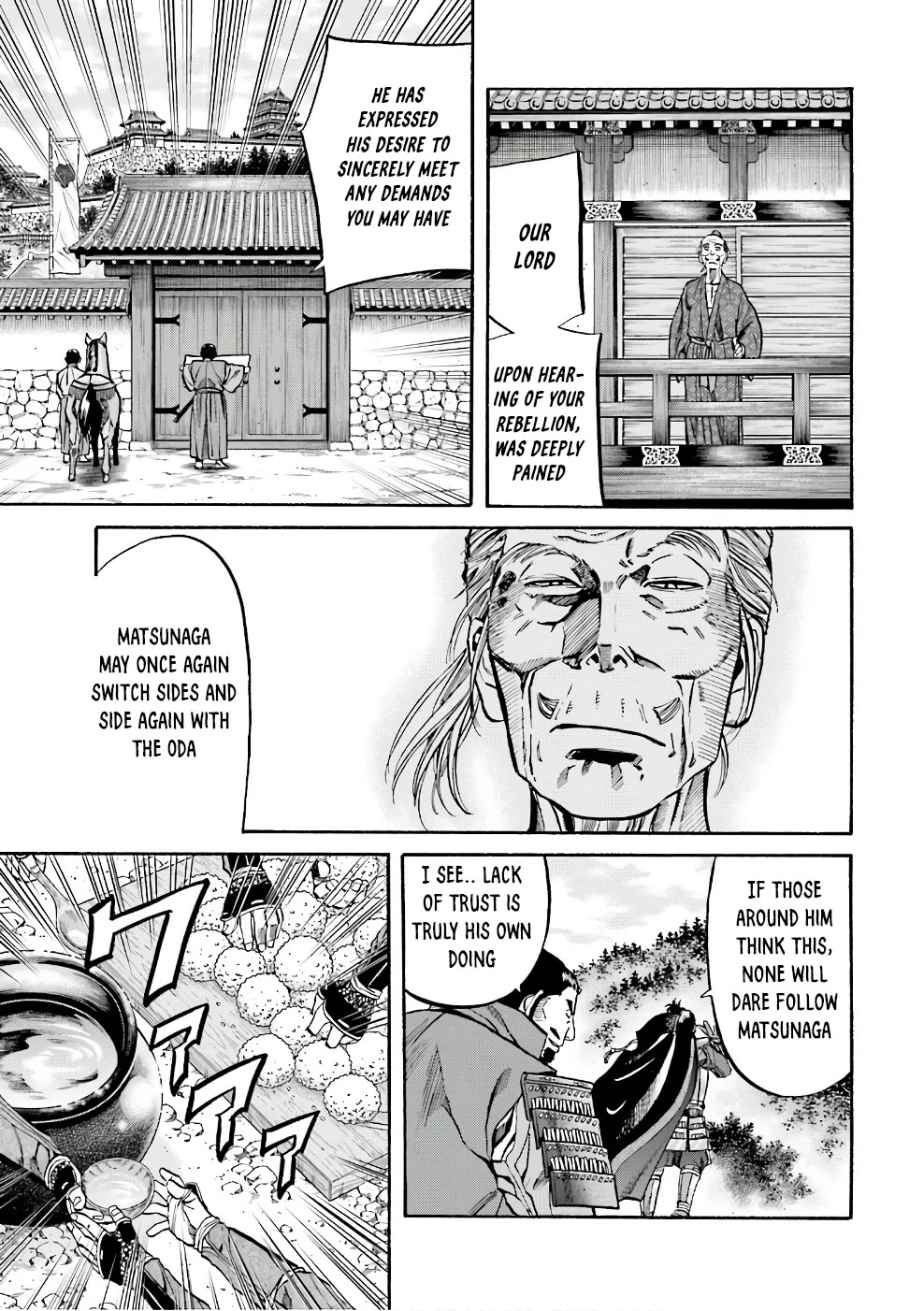 Nobunaga no Chef Chapter 179 page 19 - Chapter 179: Heaven's Will