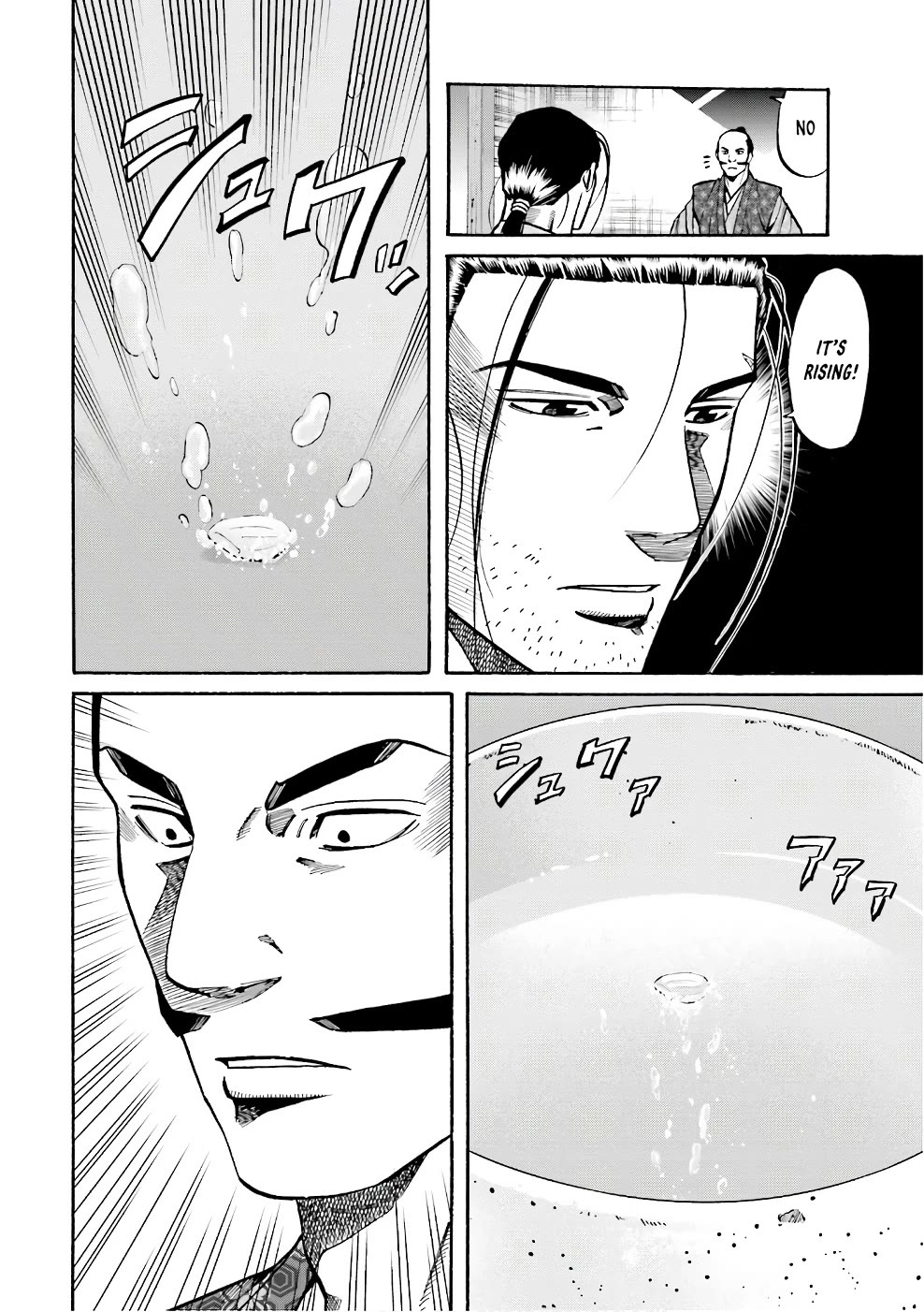 Nobunaga no Chef Chapter 179 page 4 - Chapter 179: Heaven's Will