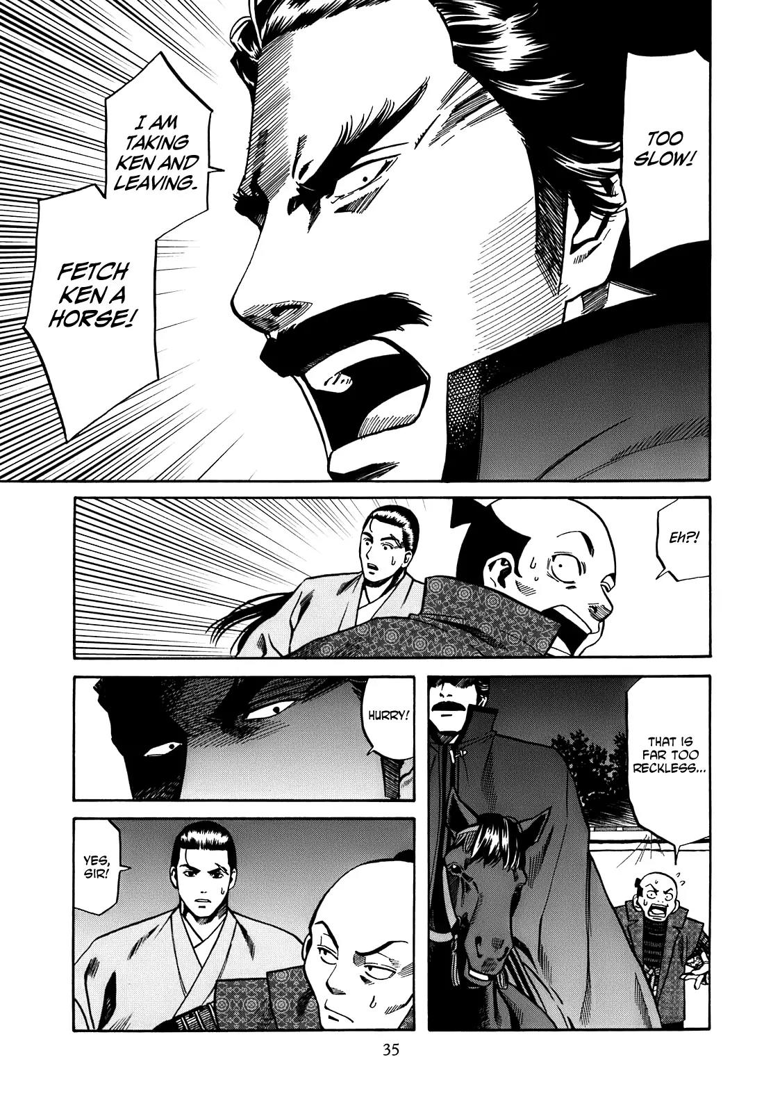 Nobunaga no Chef Chapter 18 page 10 - Chapter 18: The Defeated General