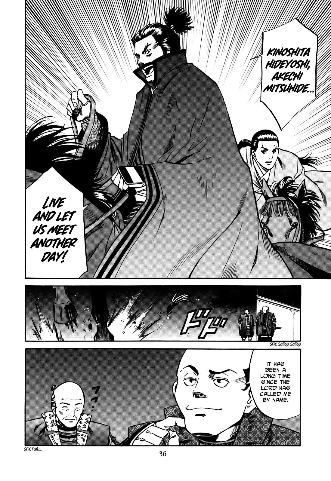 Nobunaga no Chef Chapter 18 page 11 - Chapter 18: The Defeated General
