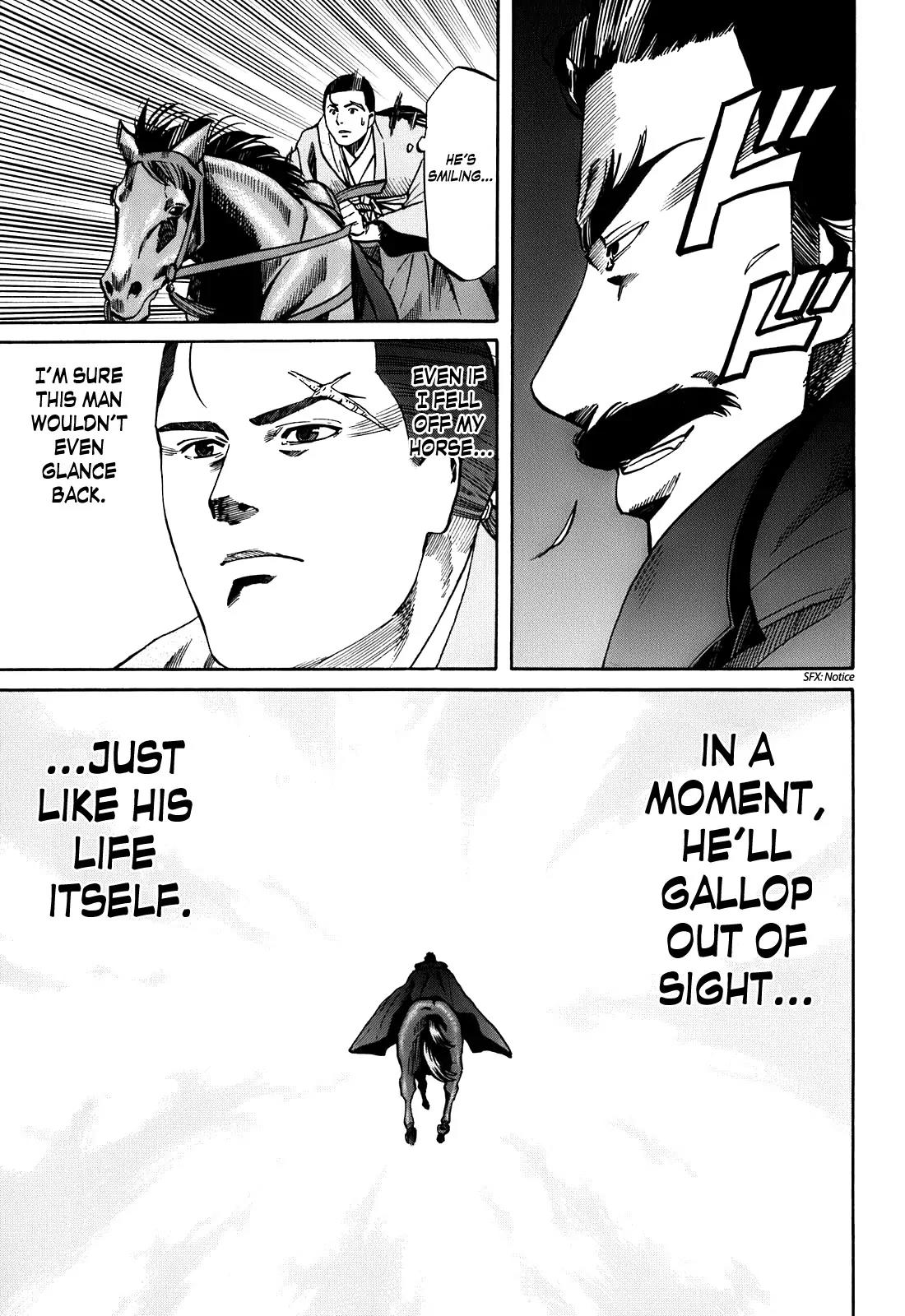 Nobunaga no Chef Chapter 18 page 14 - Chapter 18: The Defeated General
