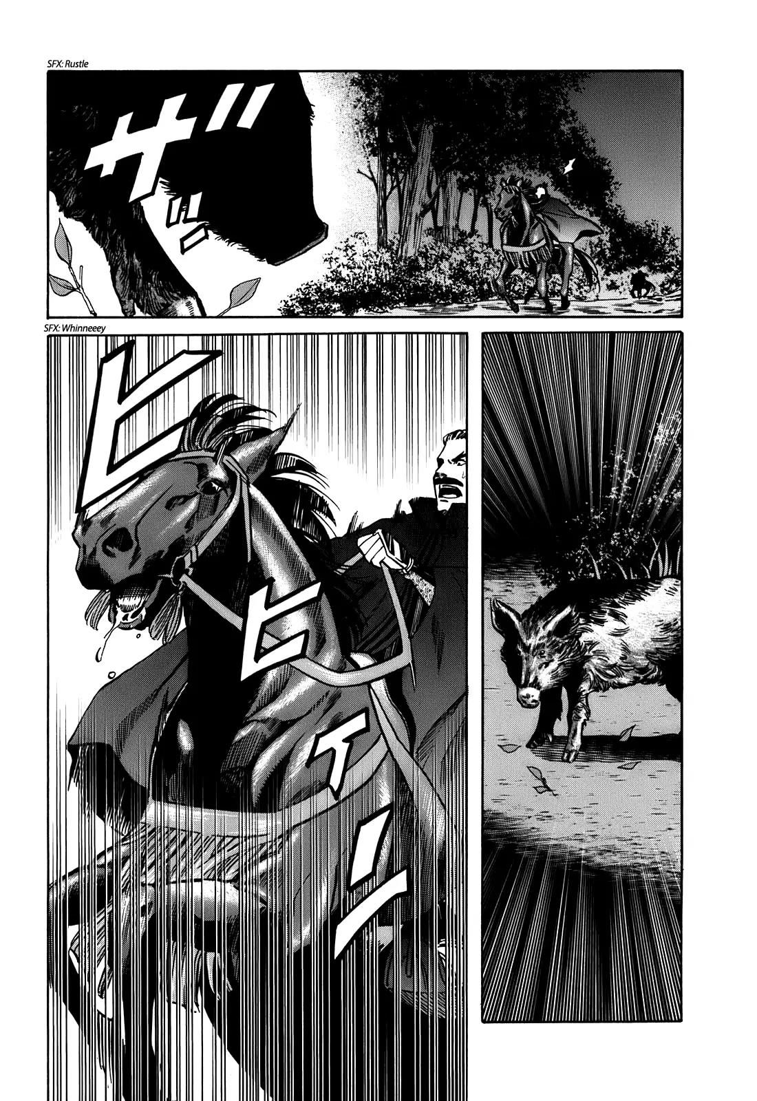 Nobunaga no Chef Chapter 18 page 15 - Chapter 18: The Defeated General