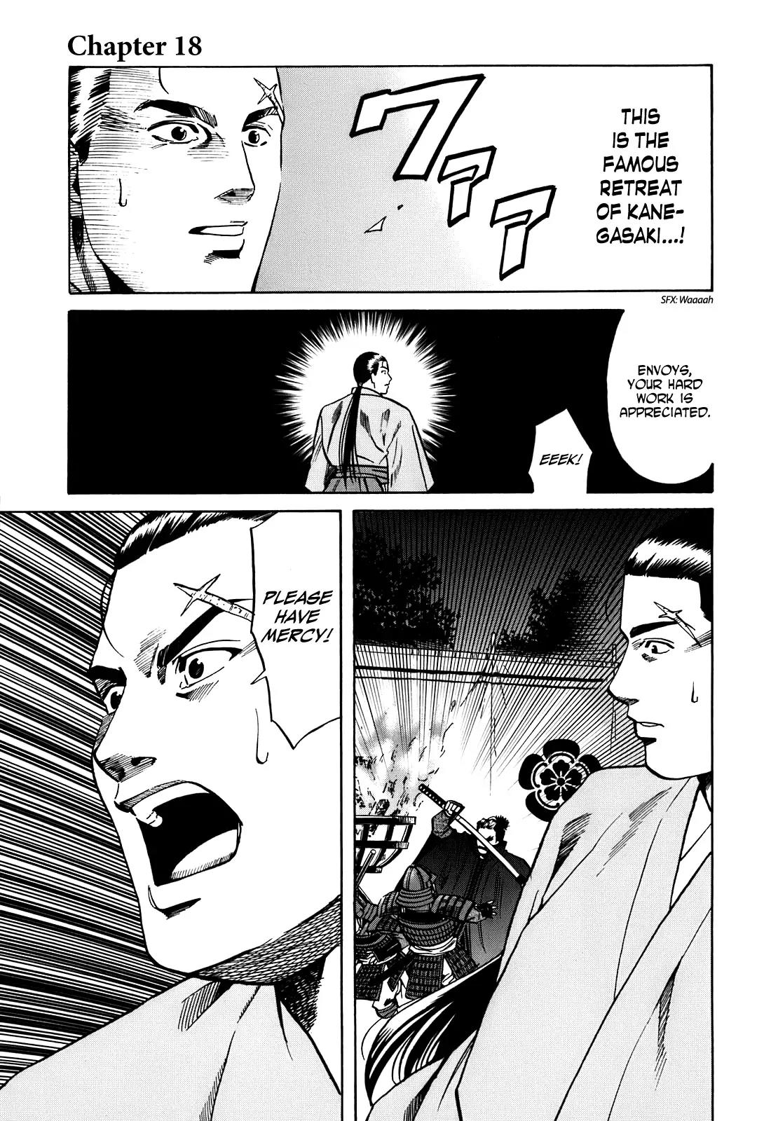 Nobunaga no Chef Chapter 18 page 2 - Chapter 18: The Defeated General