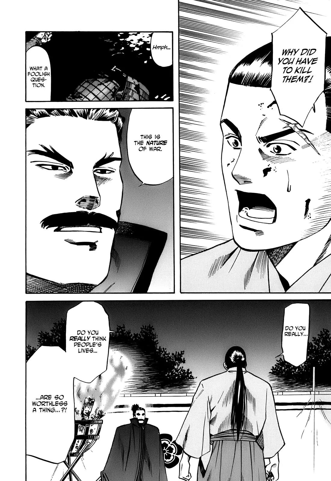 Nobunaga no Chef Chapter 18 page 5 - Chapter 18: The Defeated General