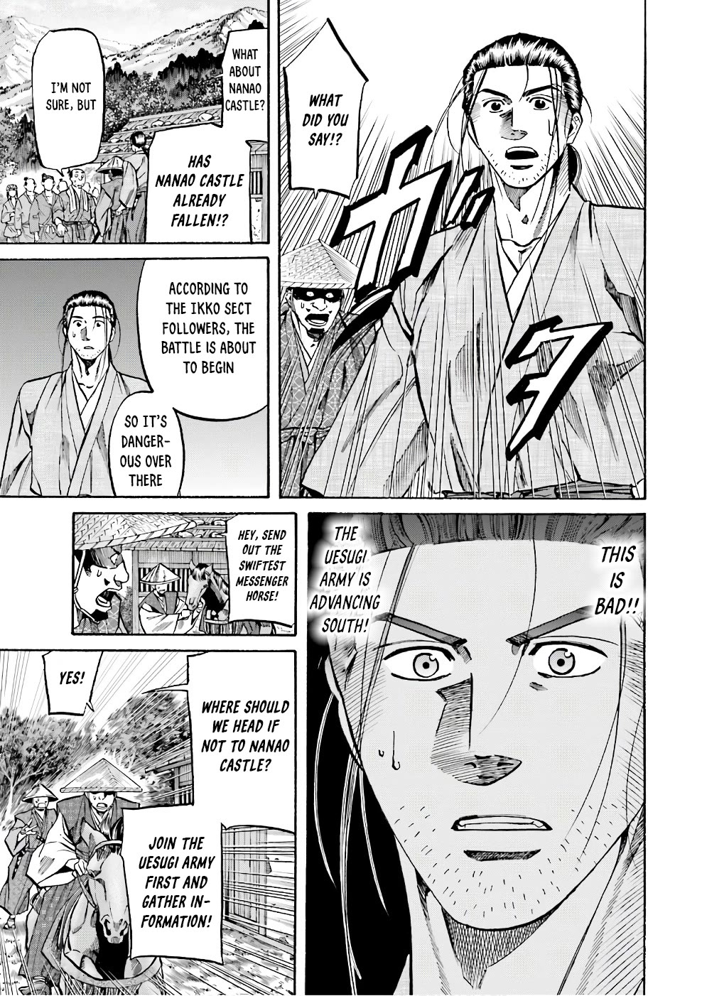 Nobunaga no Chef Chapter 180 page 13 - Chapter 180: The Road to Noto