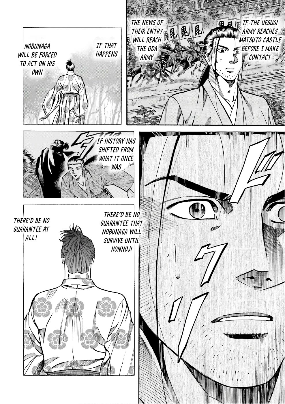 Nobunaga no Chef Chapter 180 page 14 - Chapter 180: The Road to Noto