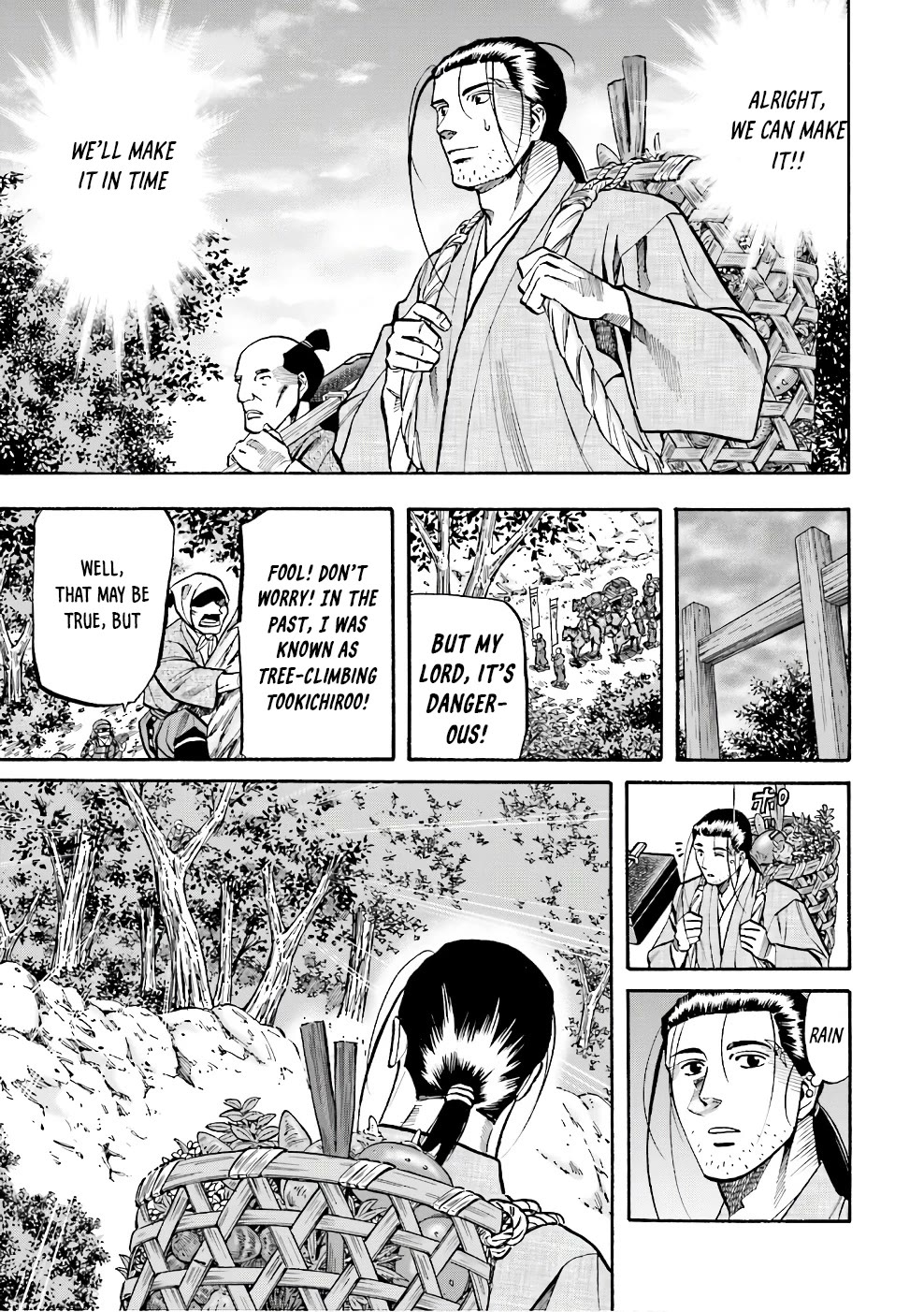 Nobunaga no Chef Chapter 180 page 19 - Chapter 180: The Road to Noto
