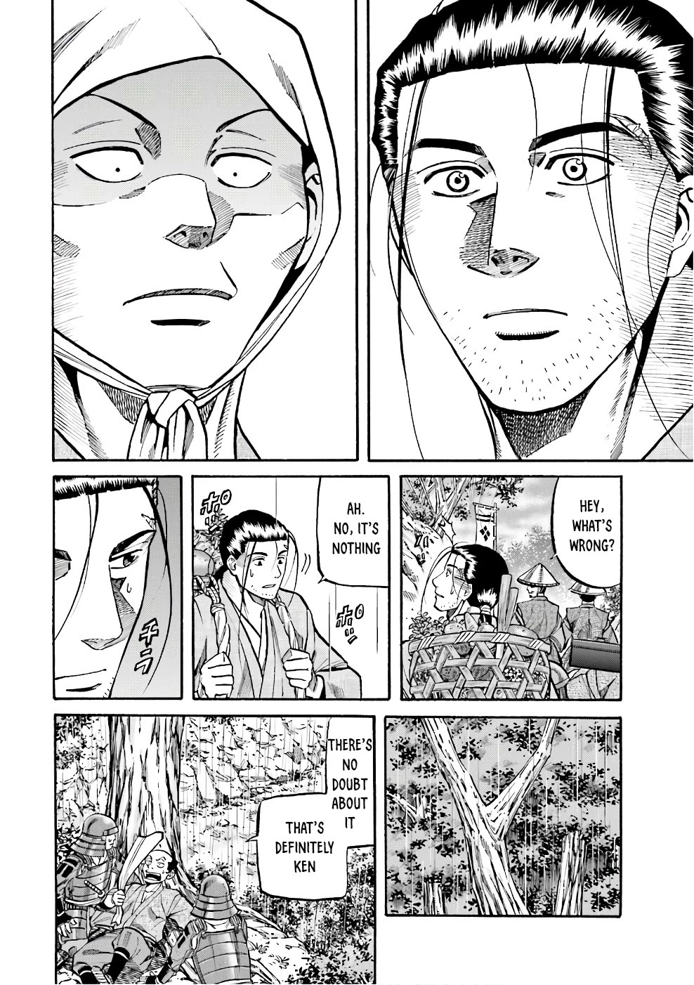 Nobunaga no Chef Chapter 180 page 20 - Chapter 180: The Road to Noto