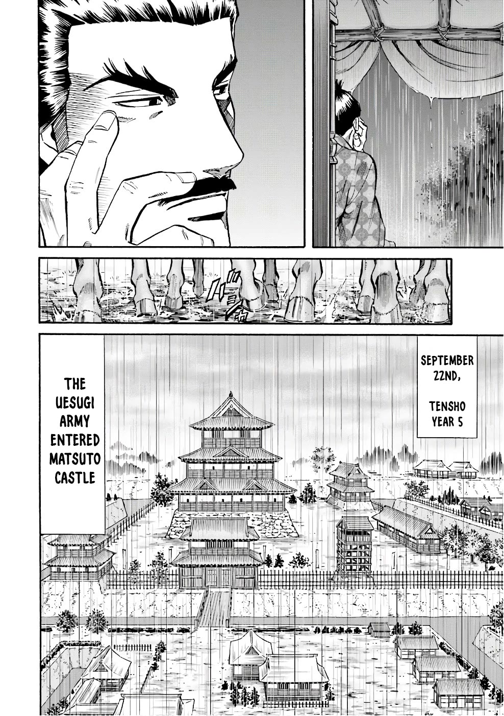 Nobunaga no Chef Chapter 180 page 22 - Chapter 180: The Road to Noto