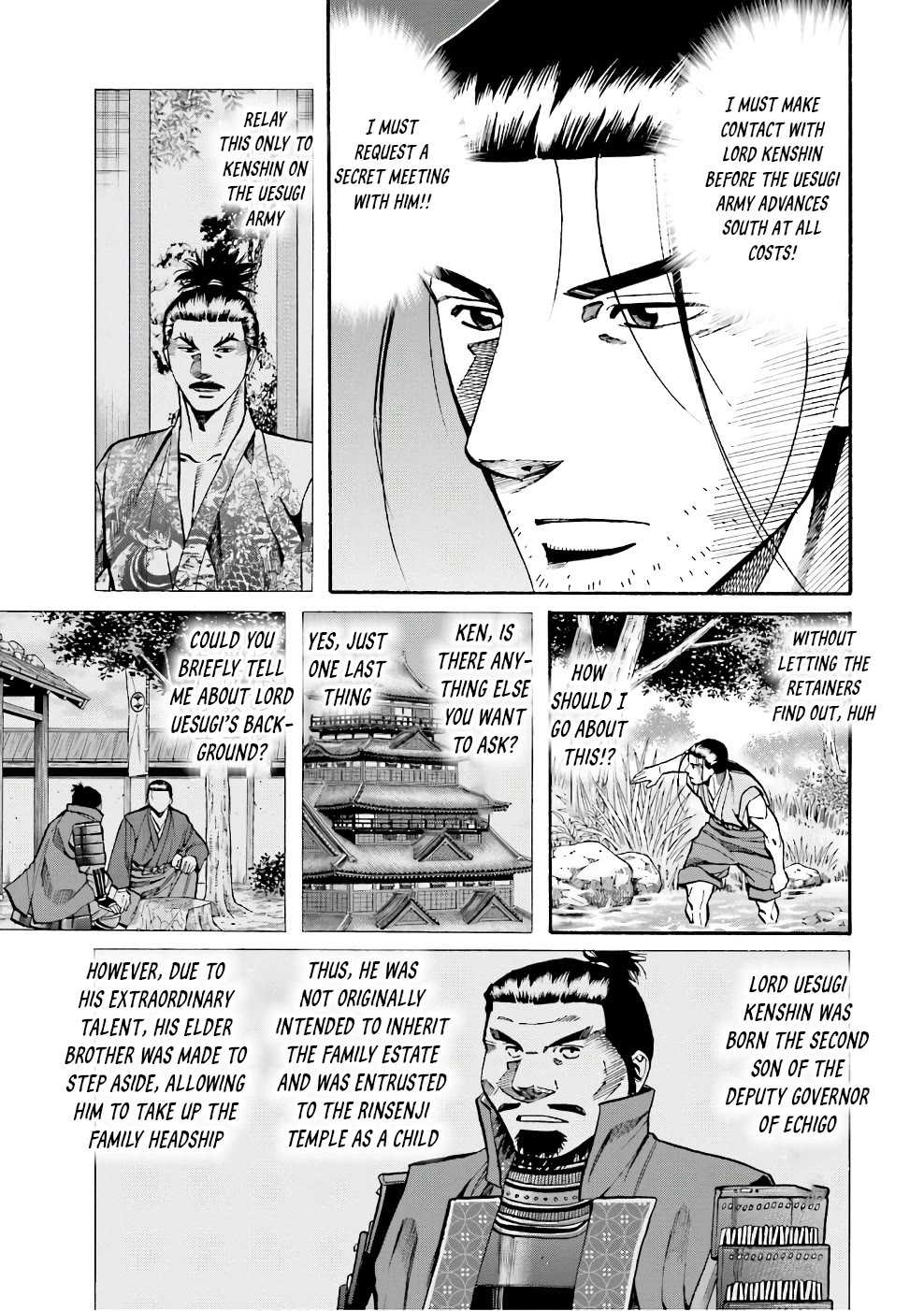 Nobunaga no Chef Chapter 180 page 3 - Chapter 180: The Road to Noto