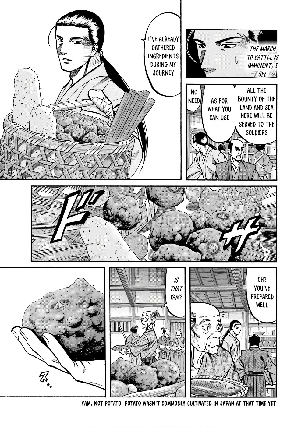 Nobunaga no Chef Chapter 181 page 13 - Chapter 181: The Battle is at hand!