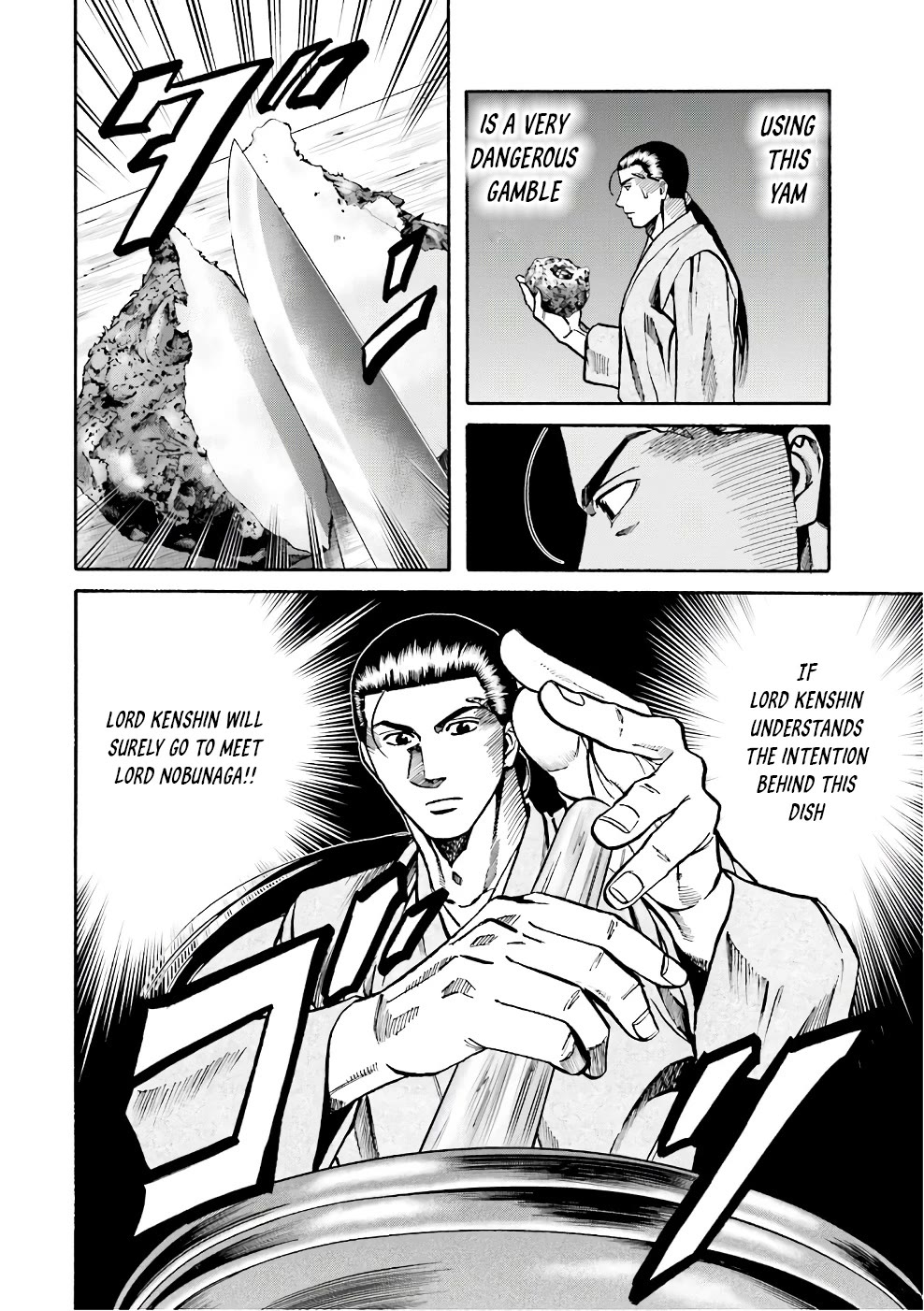 Nobunaga no Chef Chapter 181 page 14 - Chapter 181: The Battle is at hand!