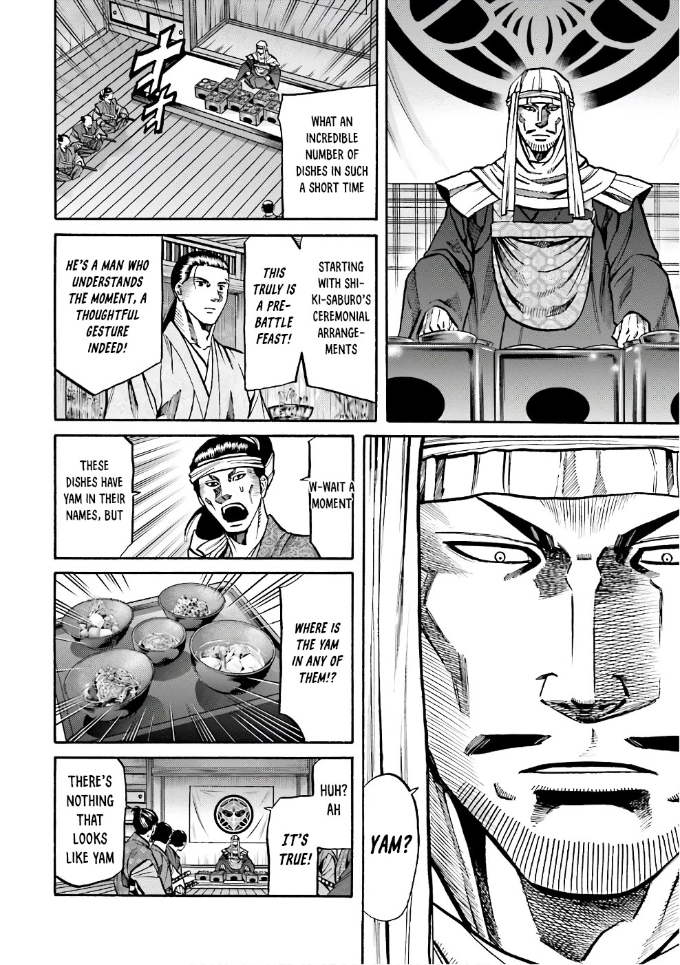 Nobunaga no Chef Chapter 181 page 18 - Chapter 181: The Battle is at hand!