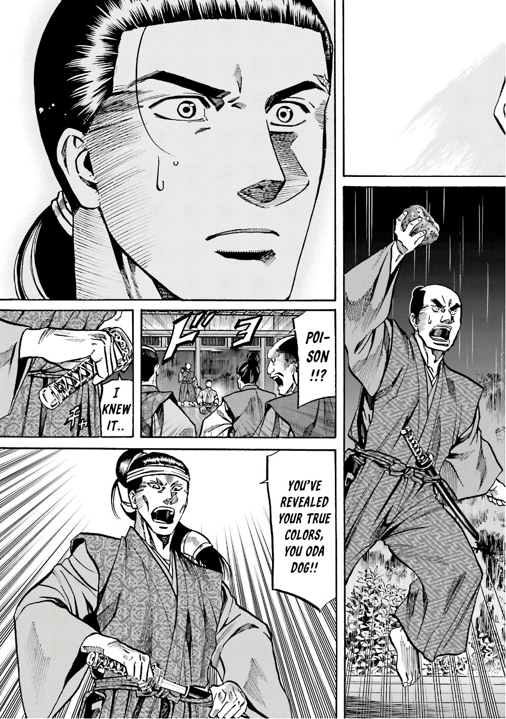 Nobunaga no Chef Chapter 181 page 23 - Chapter 181: The Battle is at hand!