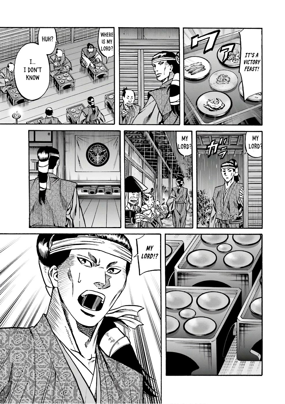 Nobunaga no Chef Chapter 181 page 29 - Chapter 181: The Battle is at hand!