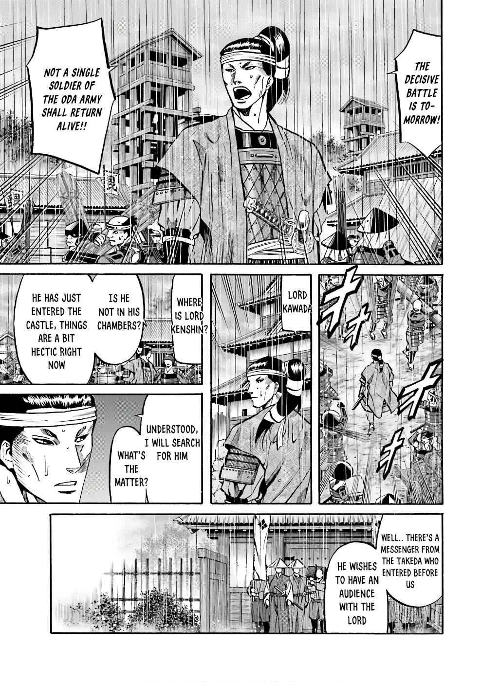 Nobunaga no Chef Chapter 181 page 3 - Chapter 181: The Battle is at hand!