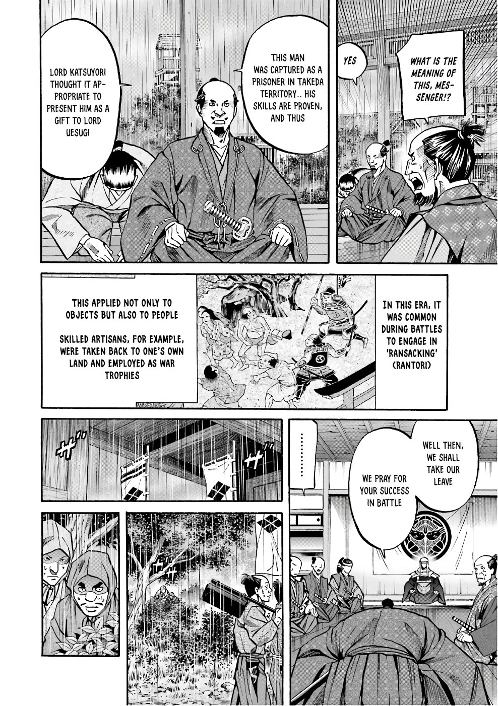 Nobunaga no Chef Chapter 181 page 6 - Chapter 181: The Battle is at hand!