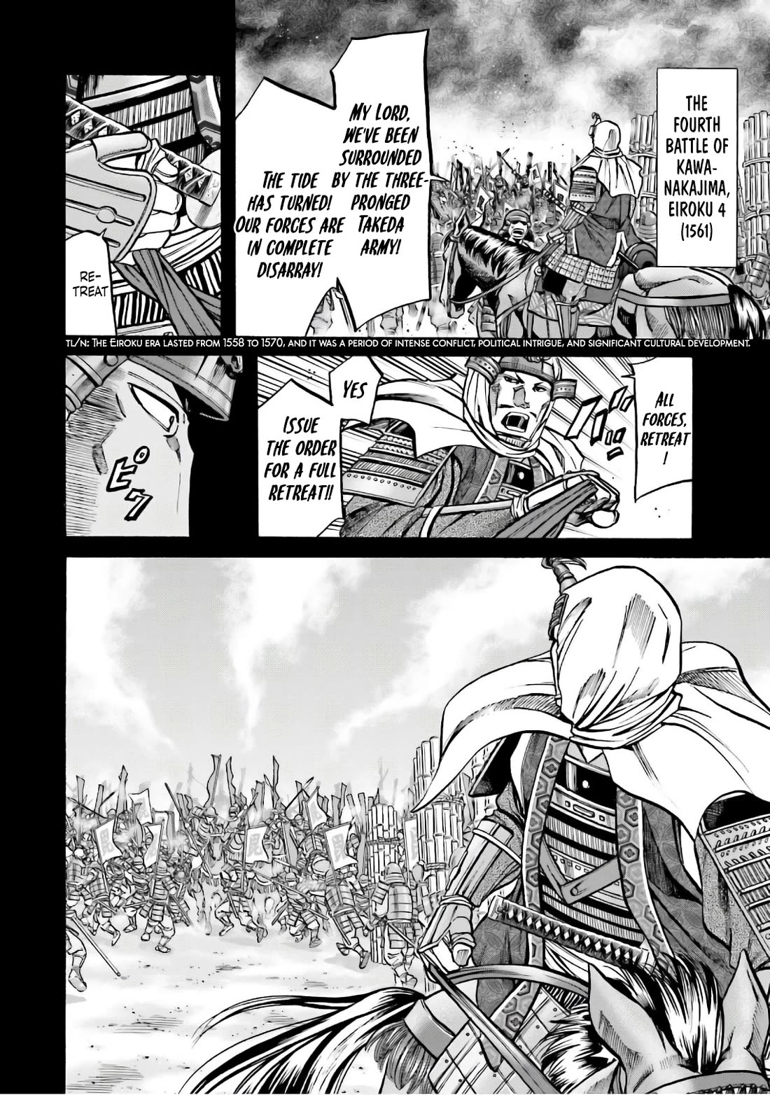 Nobunaga no Chef Chapter 182 page 10 - Chapter 182: Following one's Heart