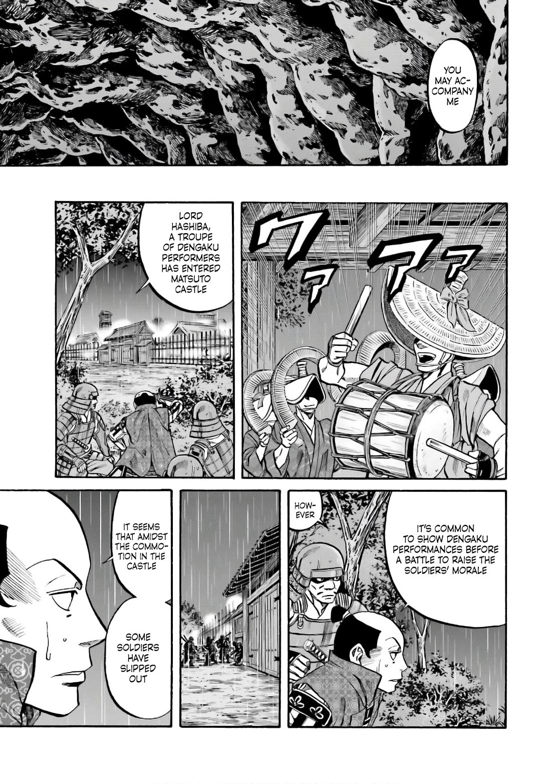 Nobunaga no Chef Chapter 182 page 15 - Chapter 182: Following one's Heart