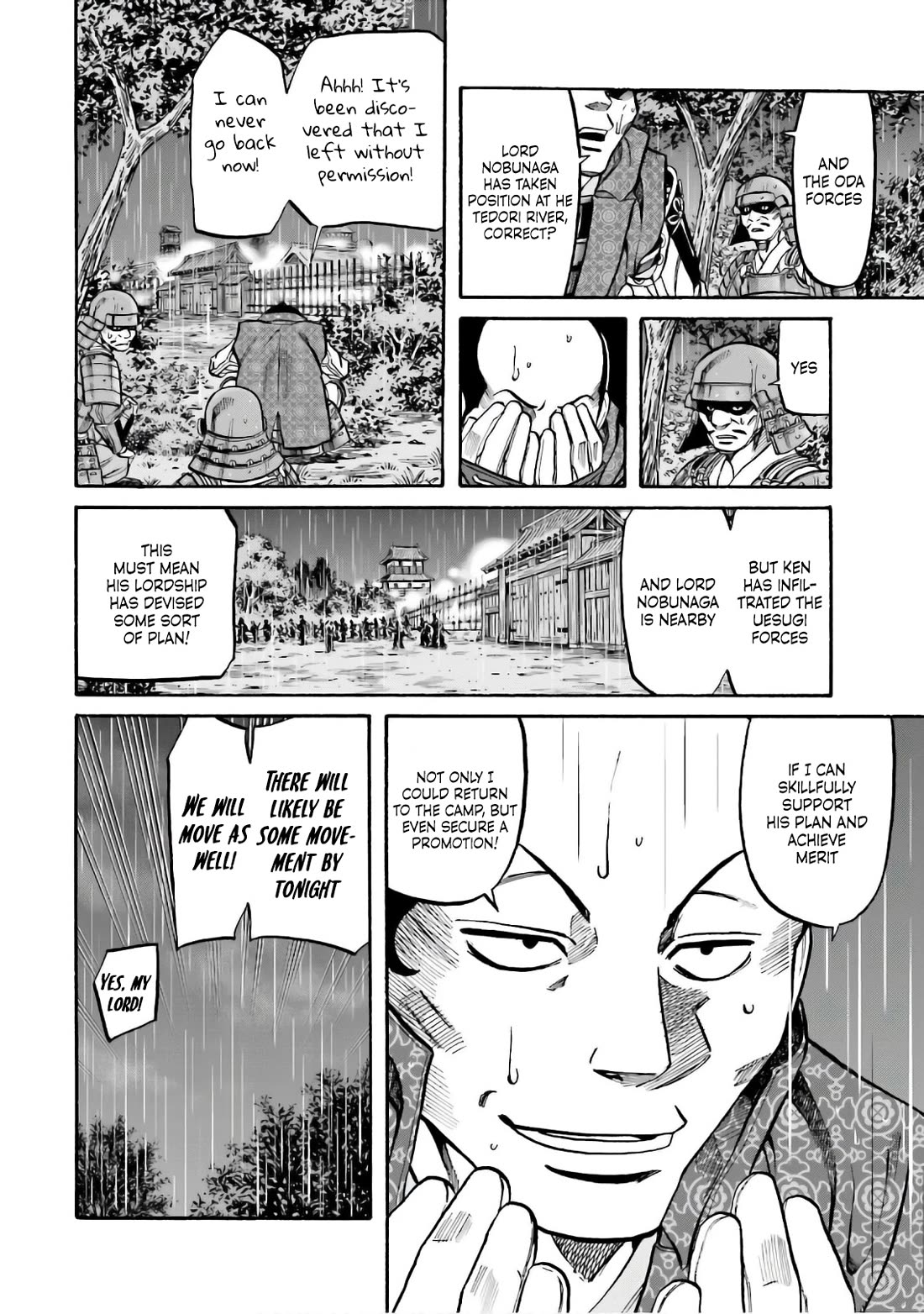 Nobunaga no Chef Chapter 182 page 16 - Chapter 182: Following one's Heart