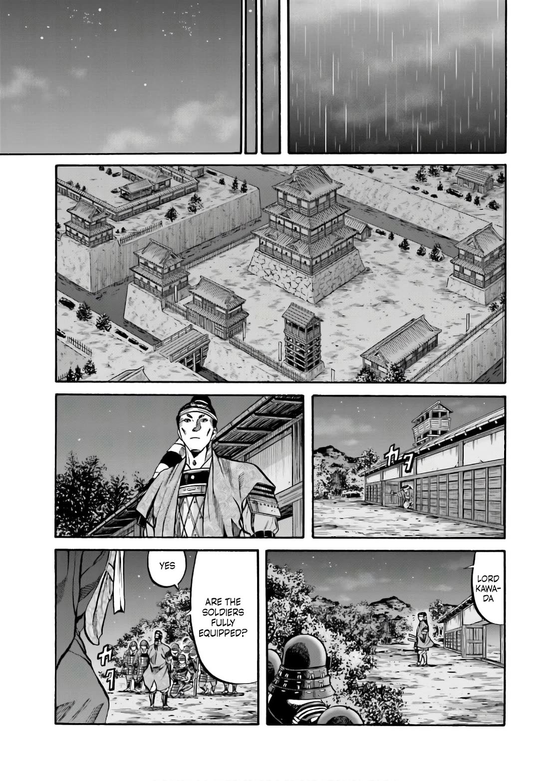 Nobunaga no Chef Chapter 182 page 17 - Chapter 182: Following one's Heart