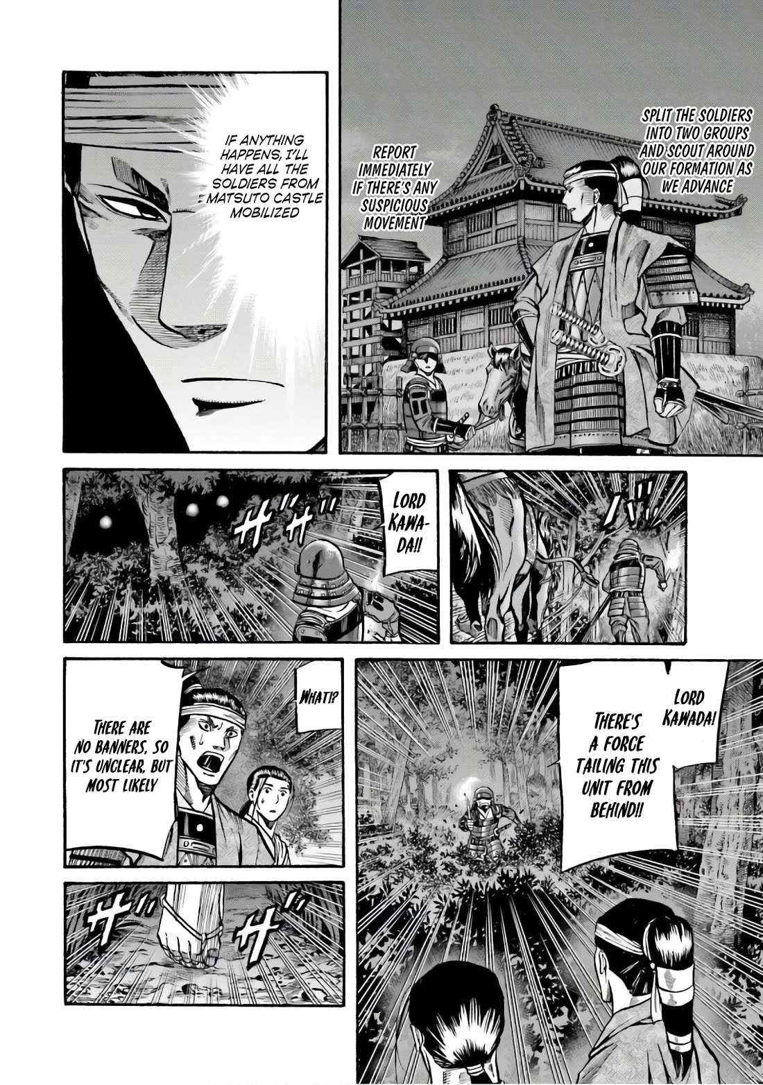 Nobunaga no Chef Chapter 182 page 20 - Chapter 182: Following one's Heart