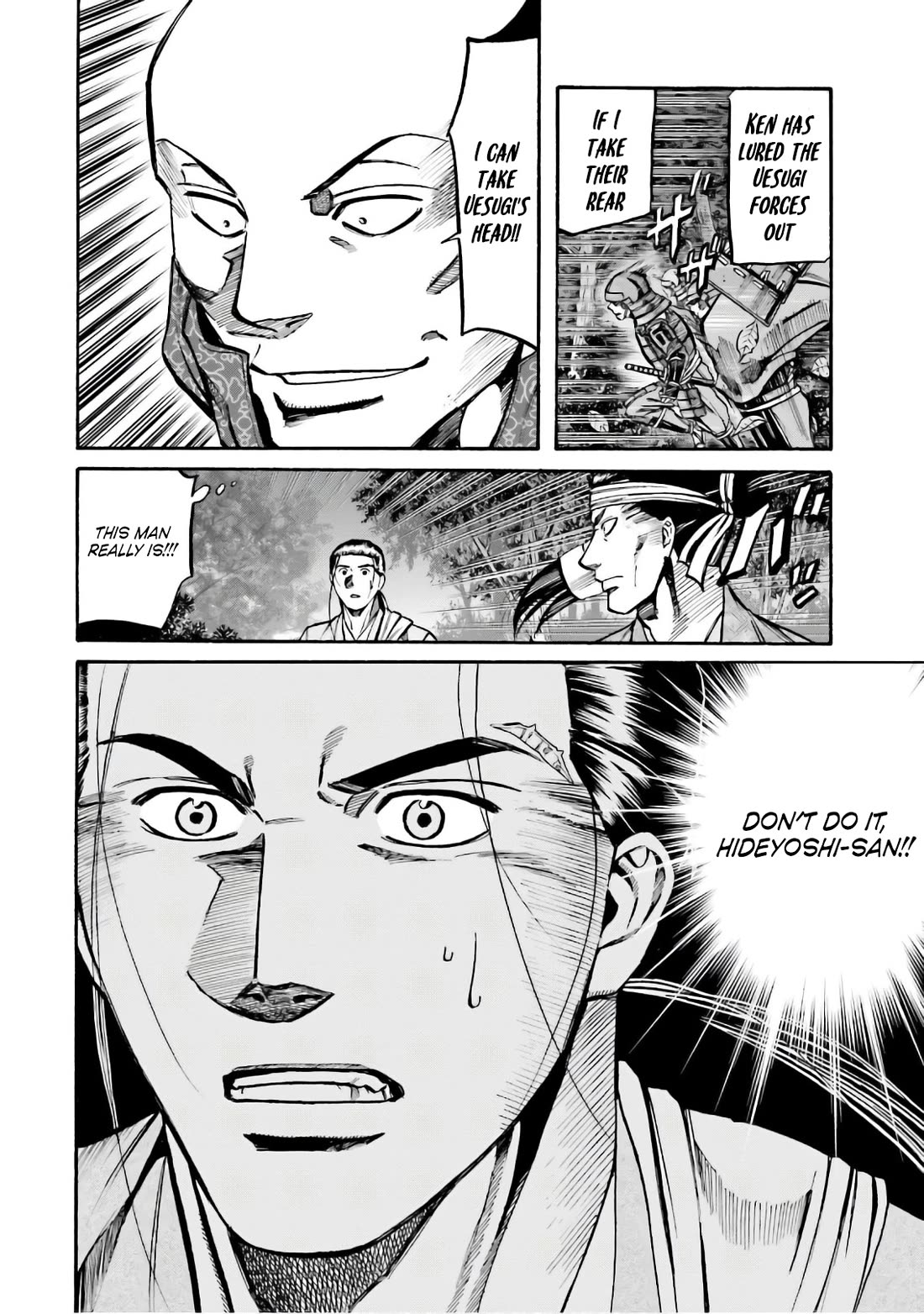 Nobunaga no Chef Chapter 182 page 22 - Chapter 182: Following one's Heart