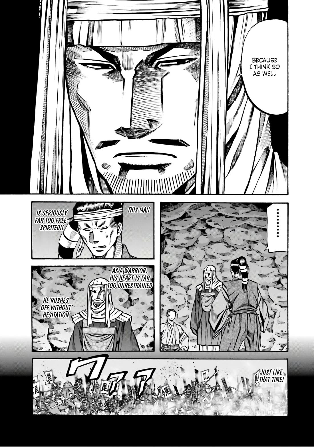 Nobunaga no Chef Chapter 182 page 9 - Chapter 182: Following one's Heart