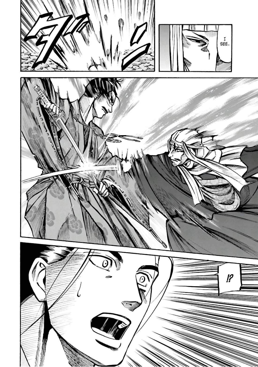 Nobunaga no Chef Chapter 183 page 21 - Chapter 183: The Sound of a Raging Storm