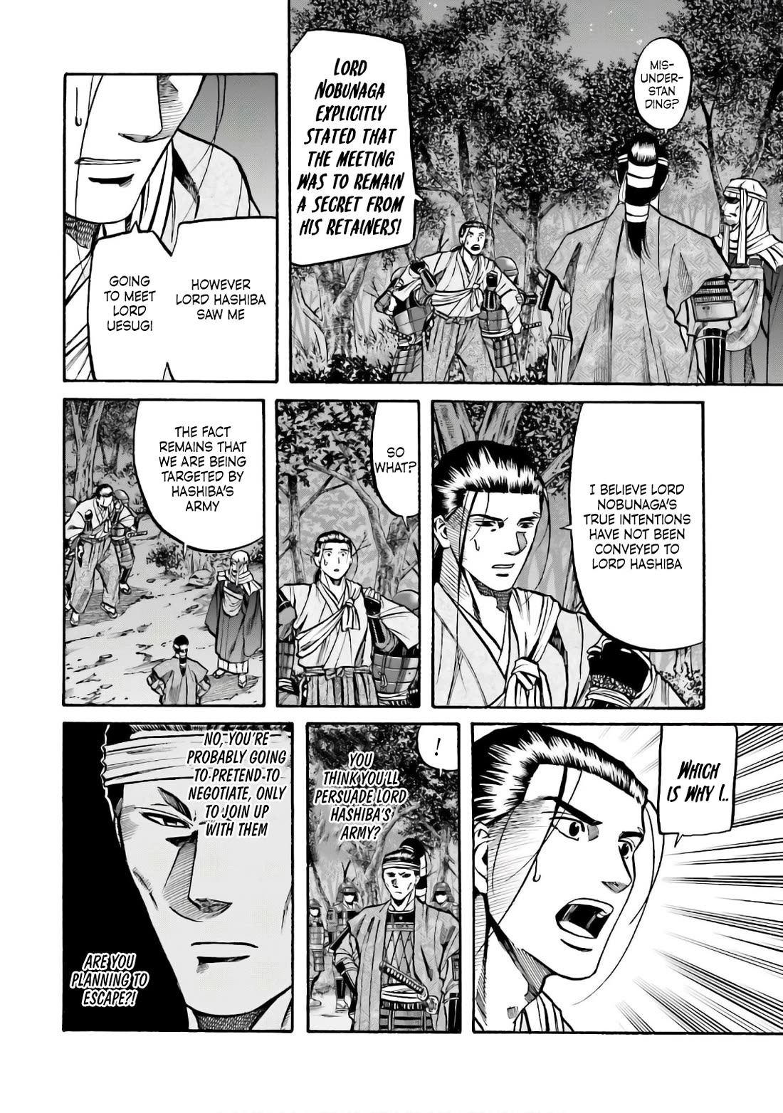Nobunaga no Chef Chapter 183 page 4 - Chapter 183: The Sound of a Raging Storm